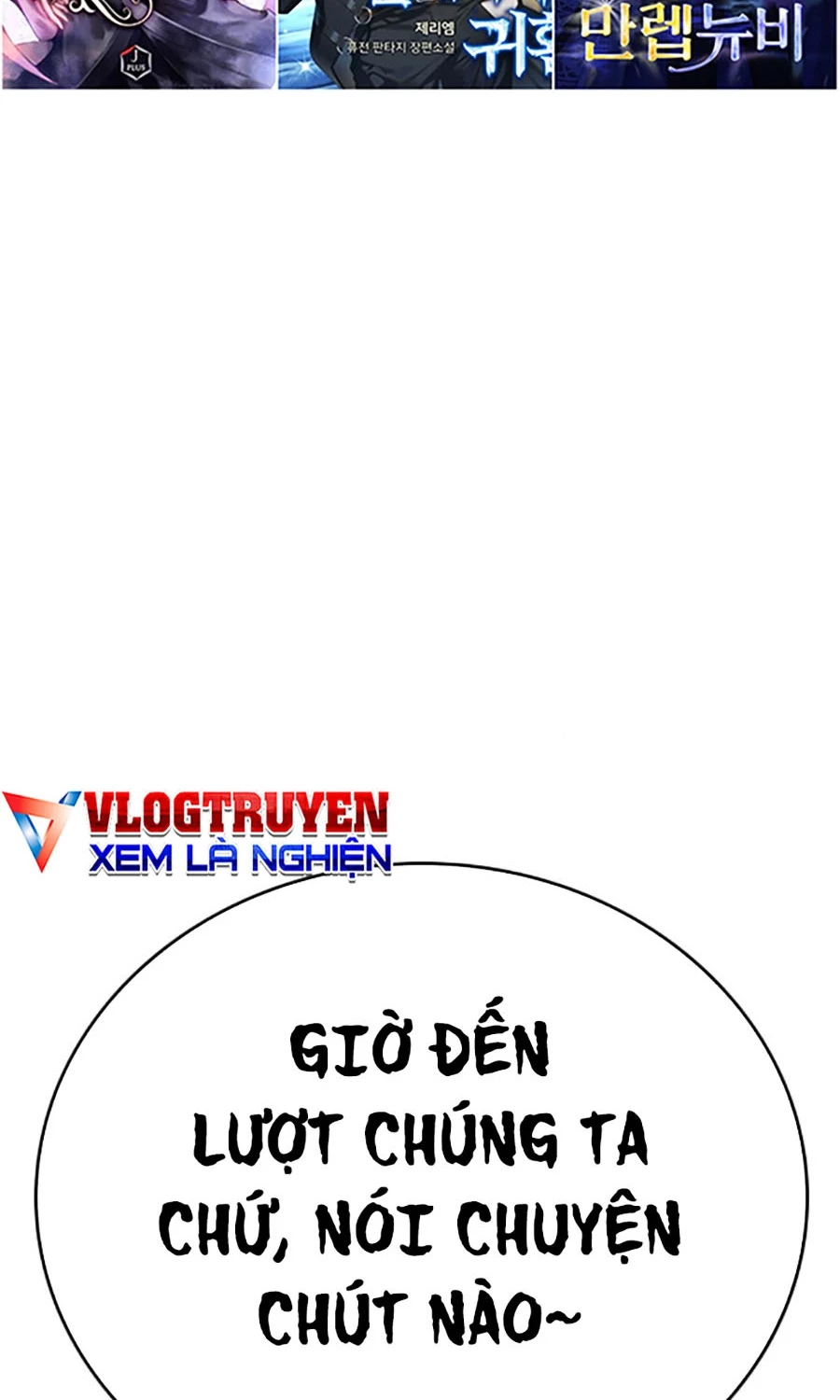 Goo Sera Chapter 48 - 44