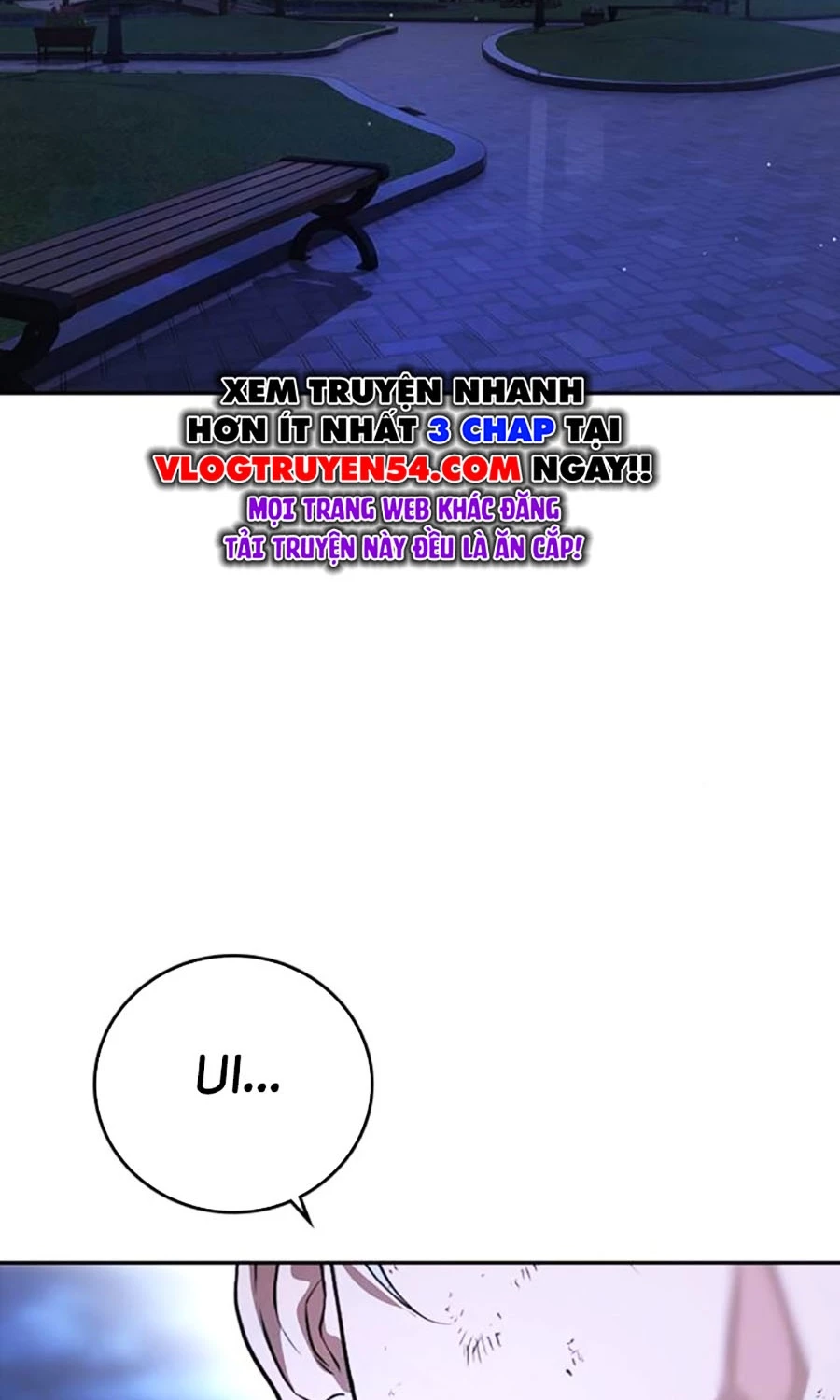 Goo Sera Chapter 48 - 48