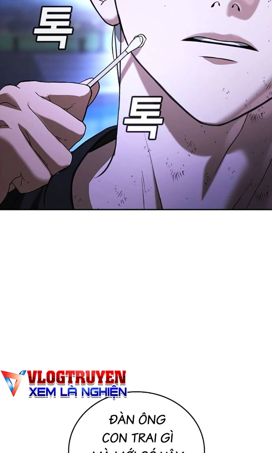 Goo Sera Chapter 48 - 49