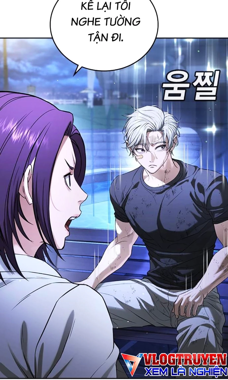 Goo Sera Chapter 48 - 55