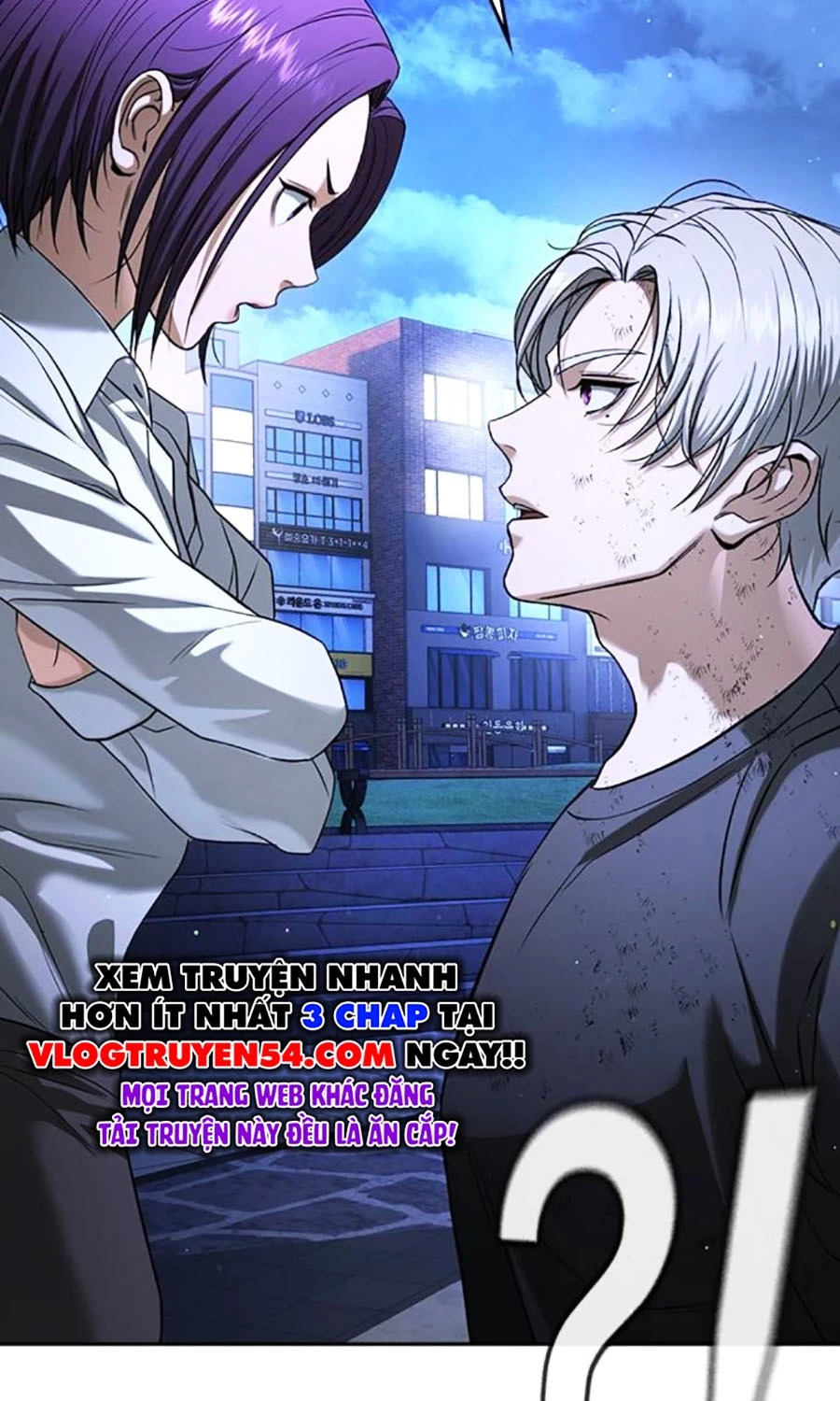 Goo Sera Chapter 48 - 65