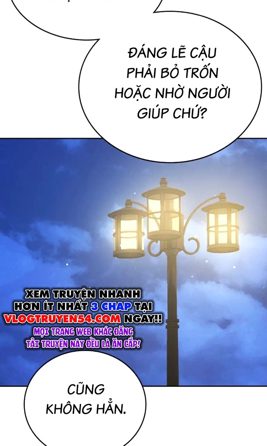 Goo Sera Chapter 48 - 70
