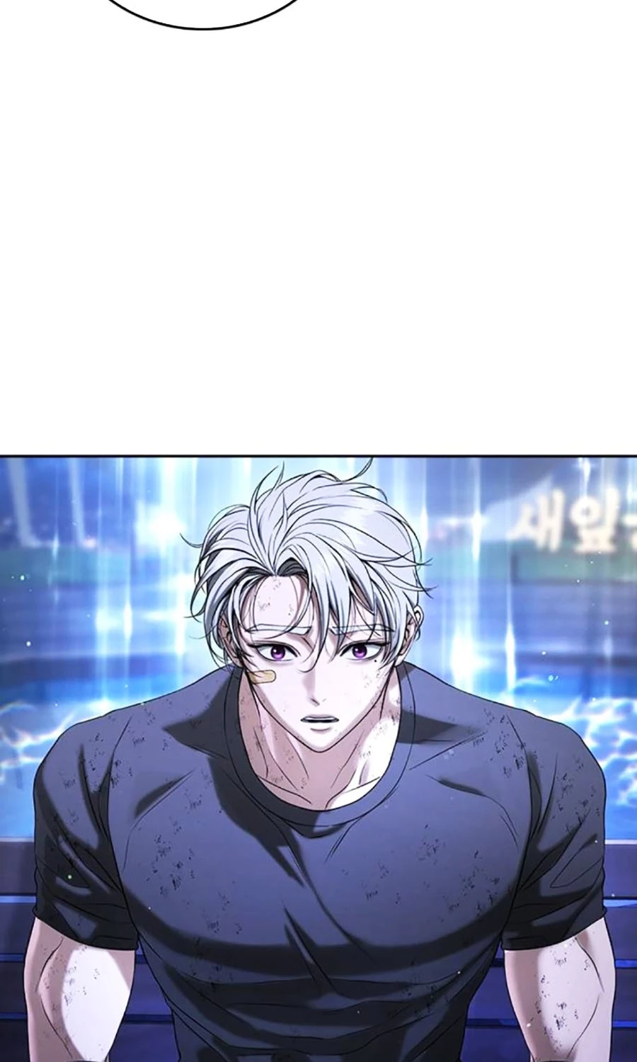 Goo Sera Chapter 48 - 71