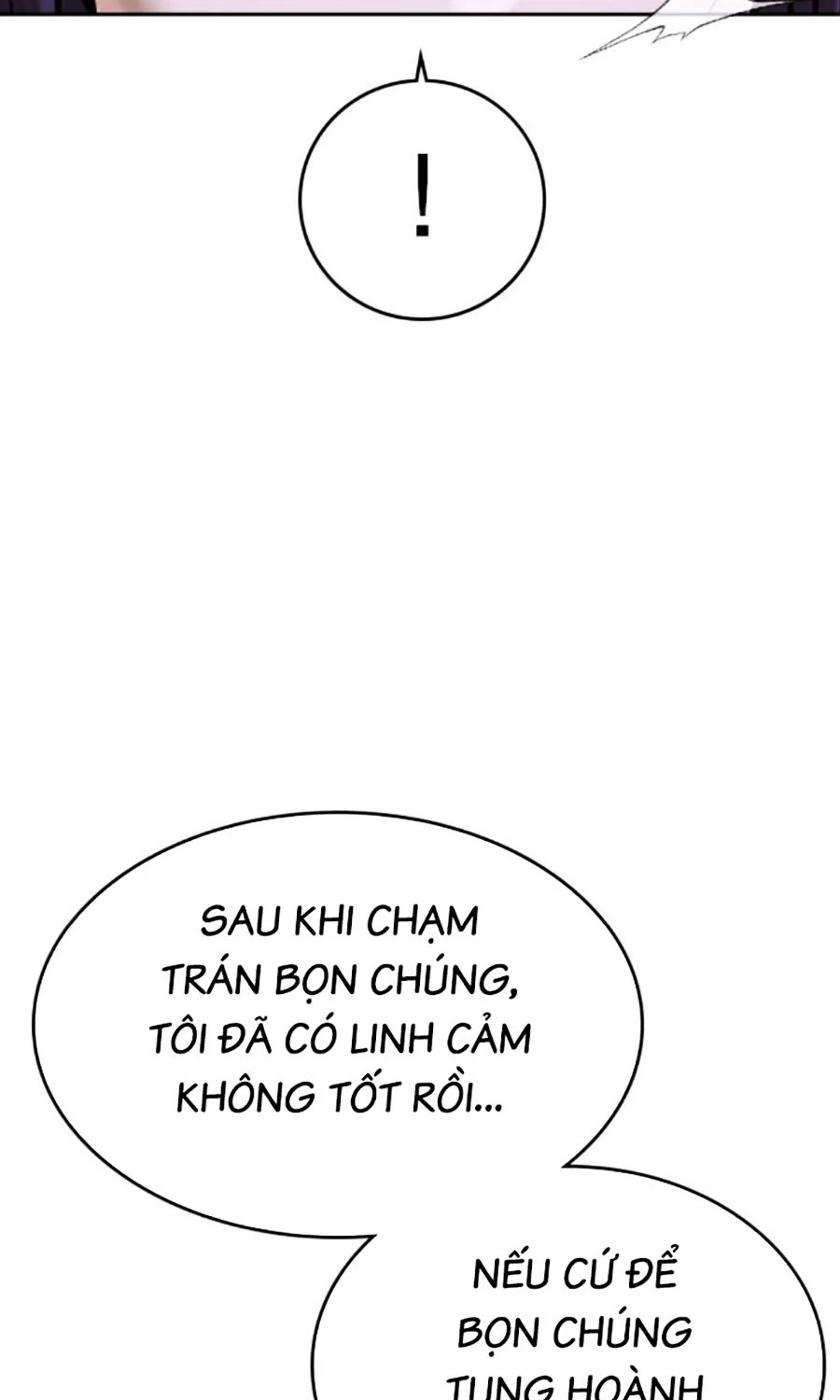 Goo Sera Chapter 48 - 73