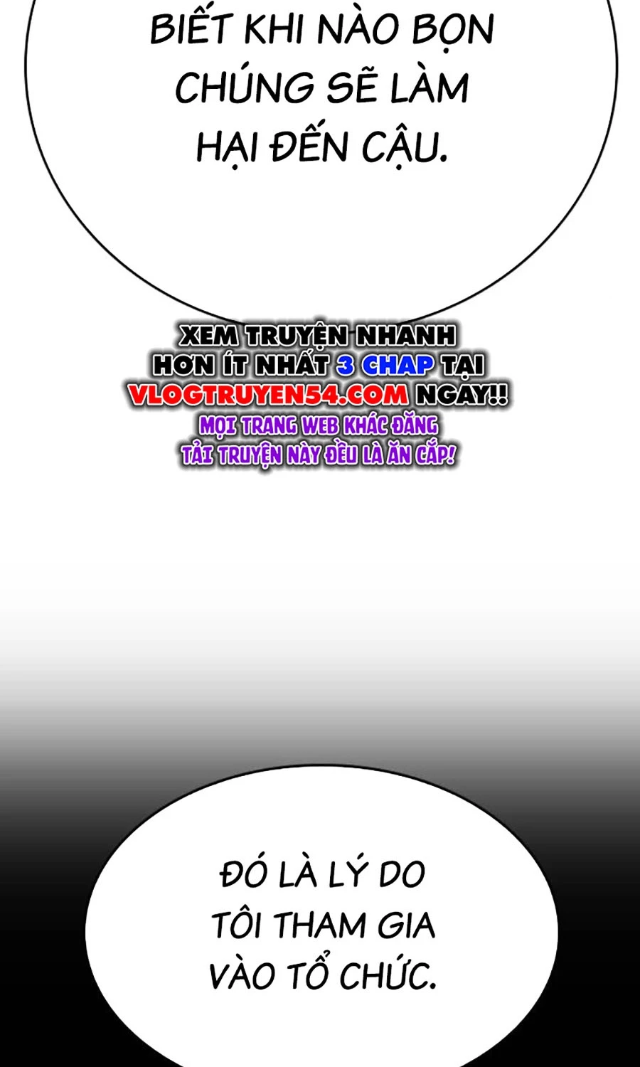 Goo Sera Chapter 48 - 76