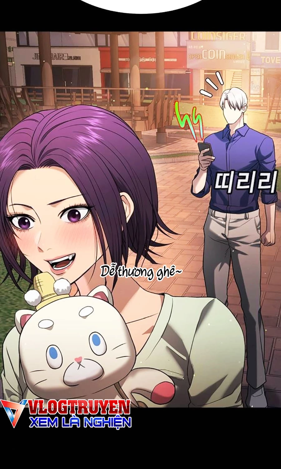 Goo Sera Chapter 48 - 77