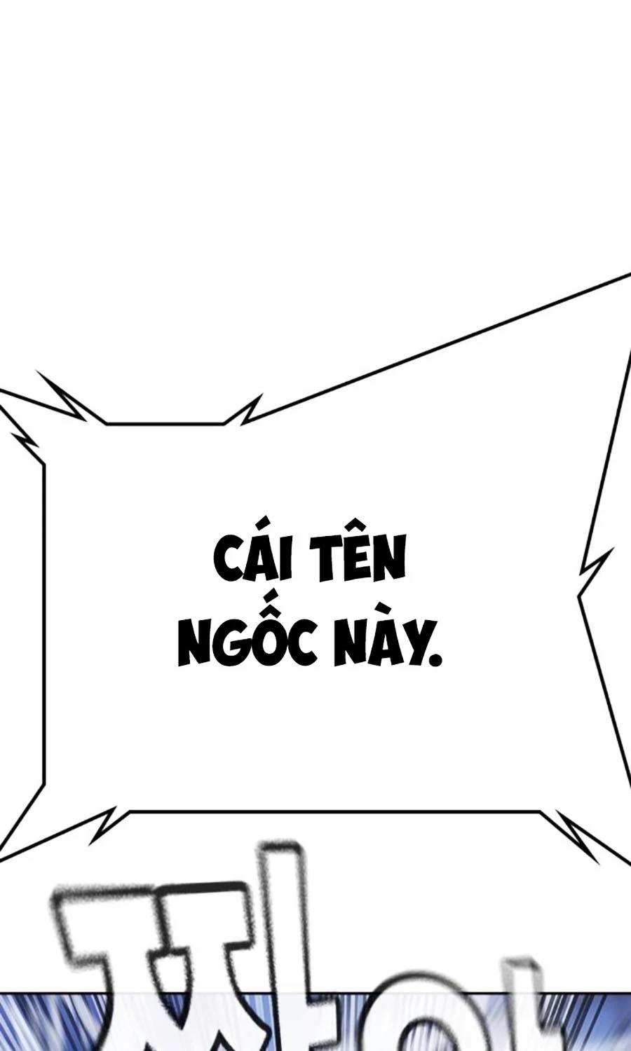 Goo Sera Chapter 48 - 94