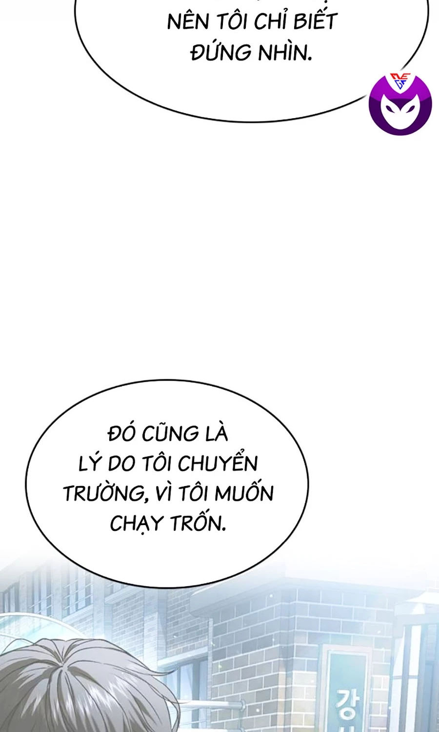 Goo Sera Chapter 48 - 103