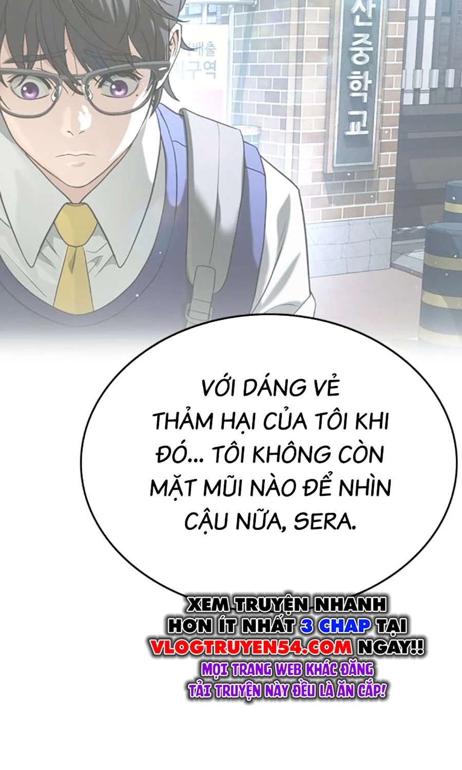 Goo Sera Chapter 48 - 104