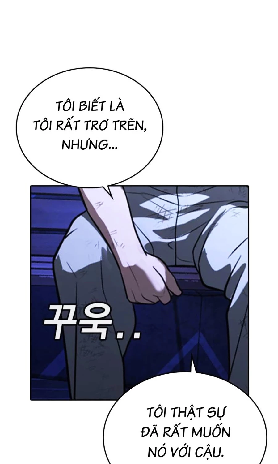 Goo Sera Chapter 48 - 105