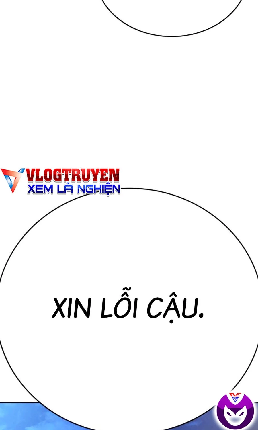 Goo Sera Chapter 48 - 106