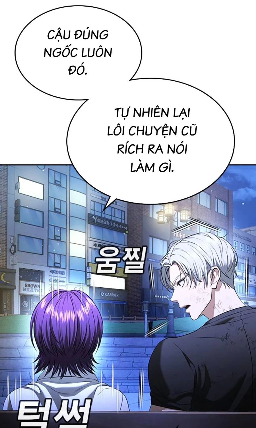 Goo Sera Chapter 48 - 111