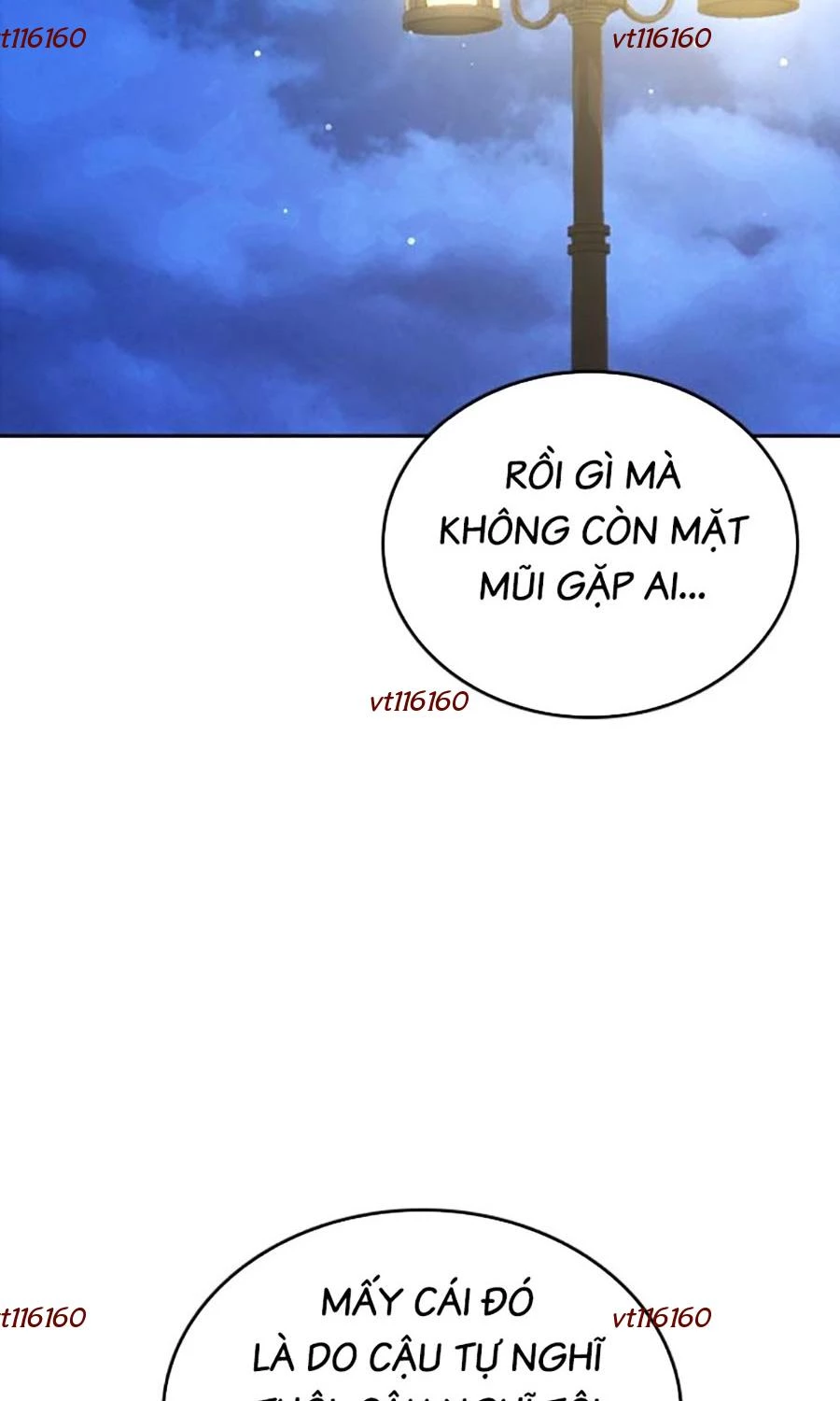 Goo Sera Chapter 48 - 113