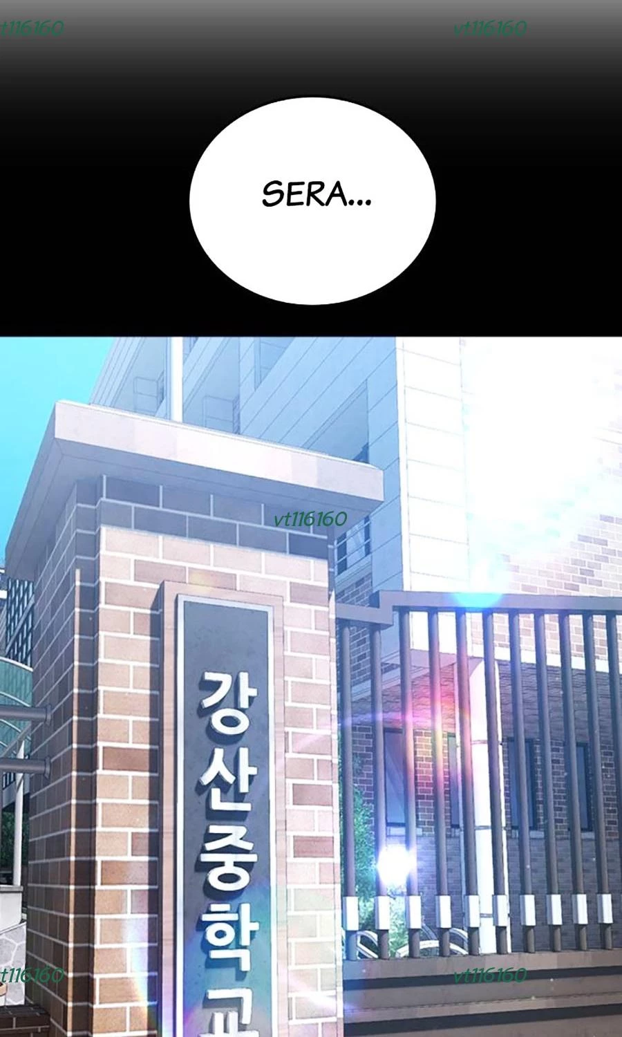 Goo Sera Chapter 48 - 115