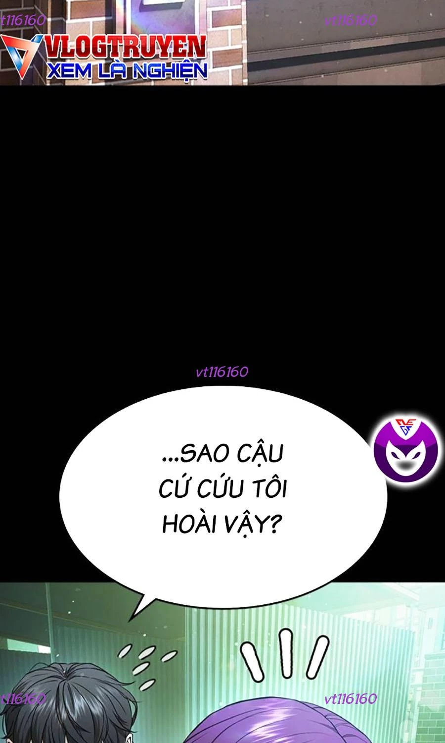 Goo Sera Chapter 48 - 116