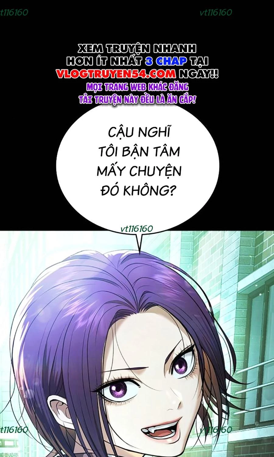 Goo Sera Chapter 48 - 118