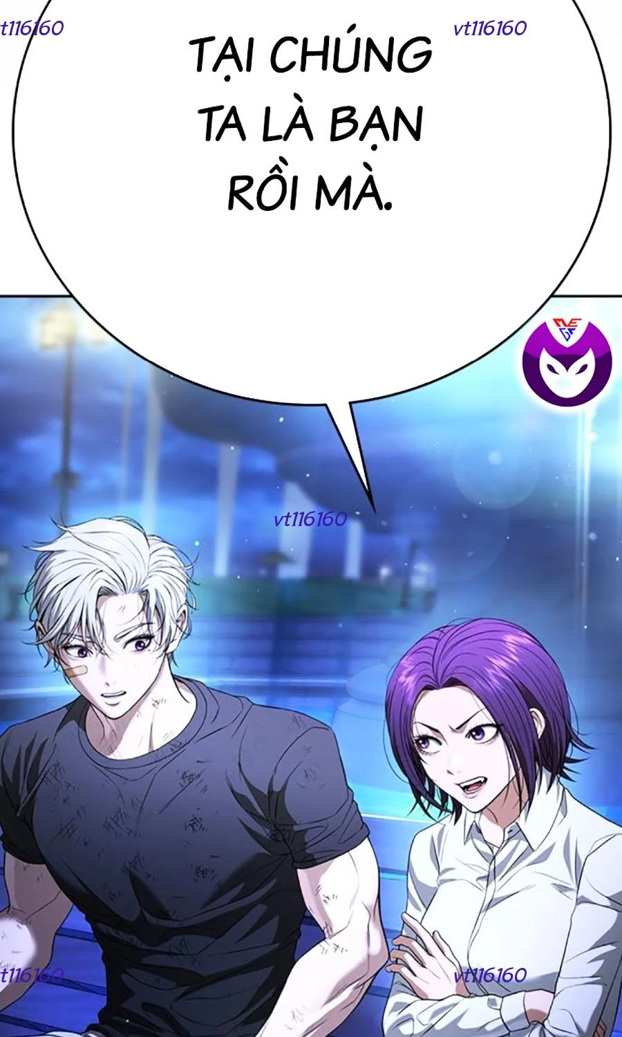 Goo Sera Chapter 48 - 120