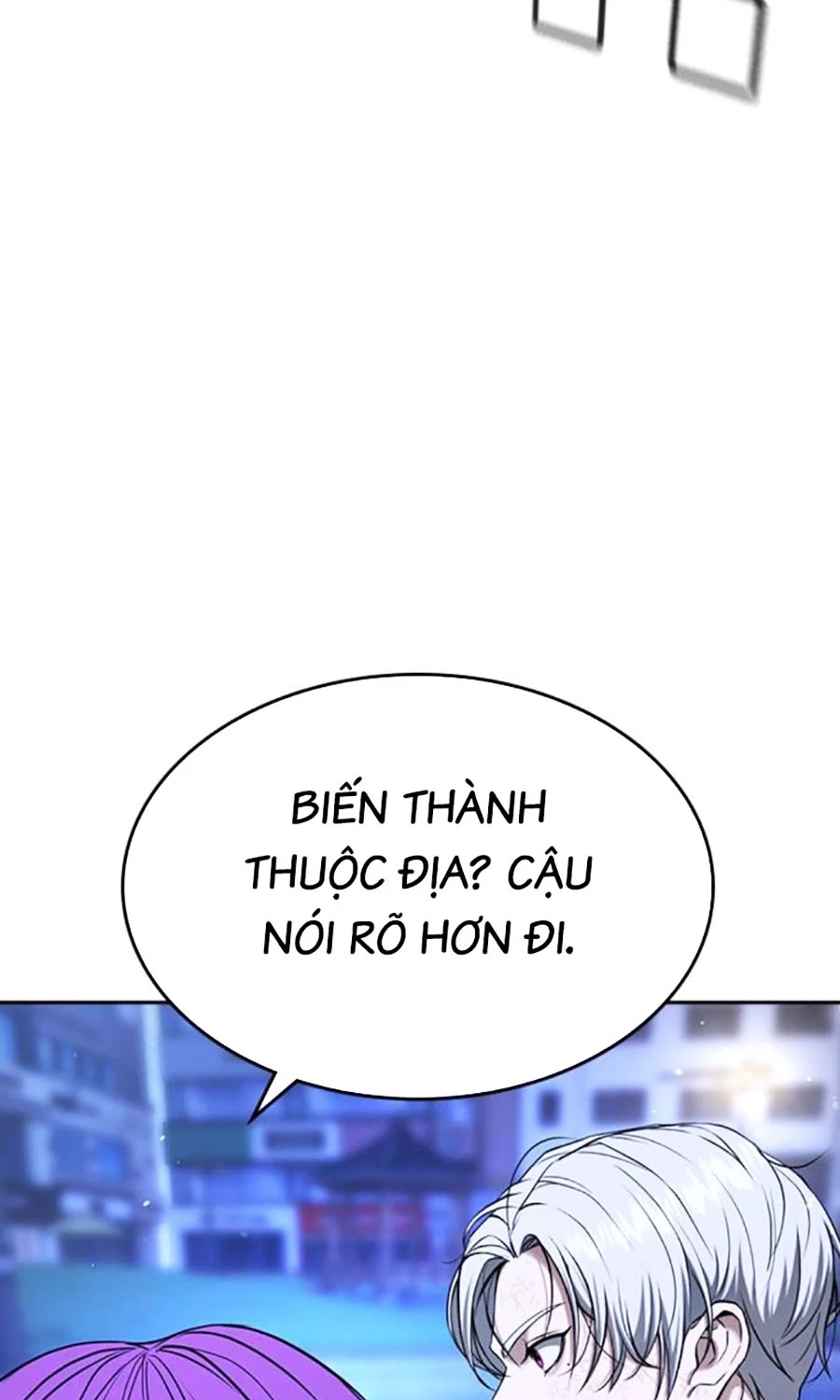 Goo Sera Chapter 48 - 143