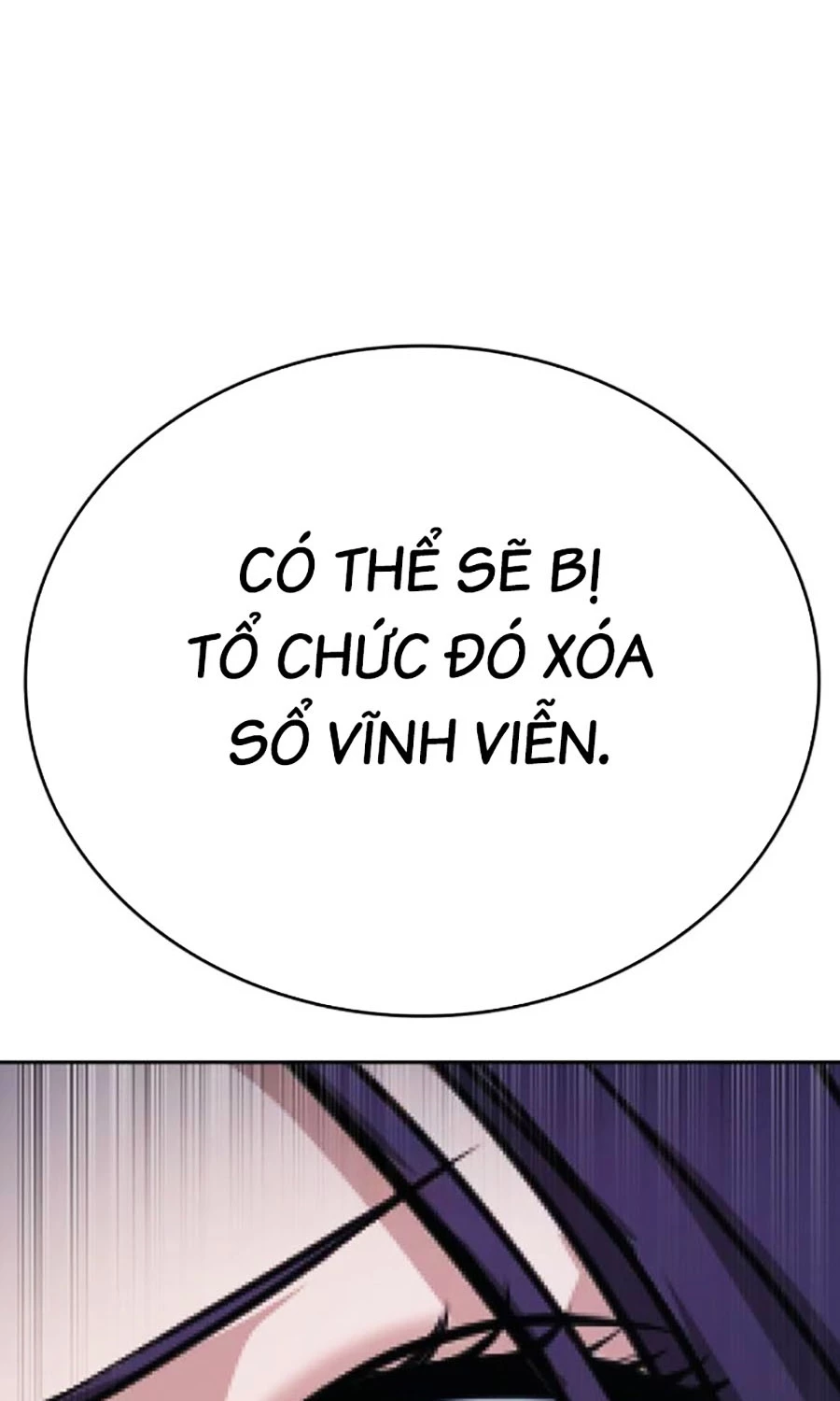 Goo Sera Chapter 48 - 151