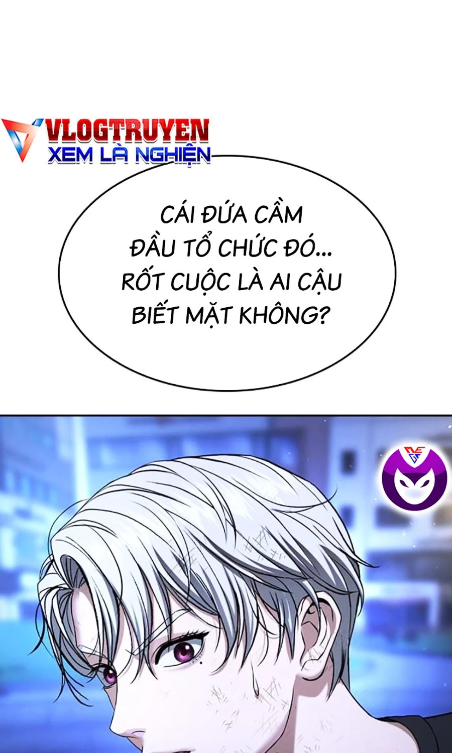 Goo Sera Chapter 48 - 154