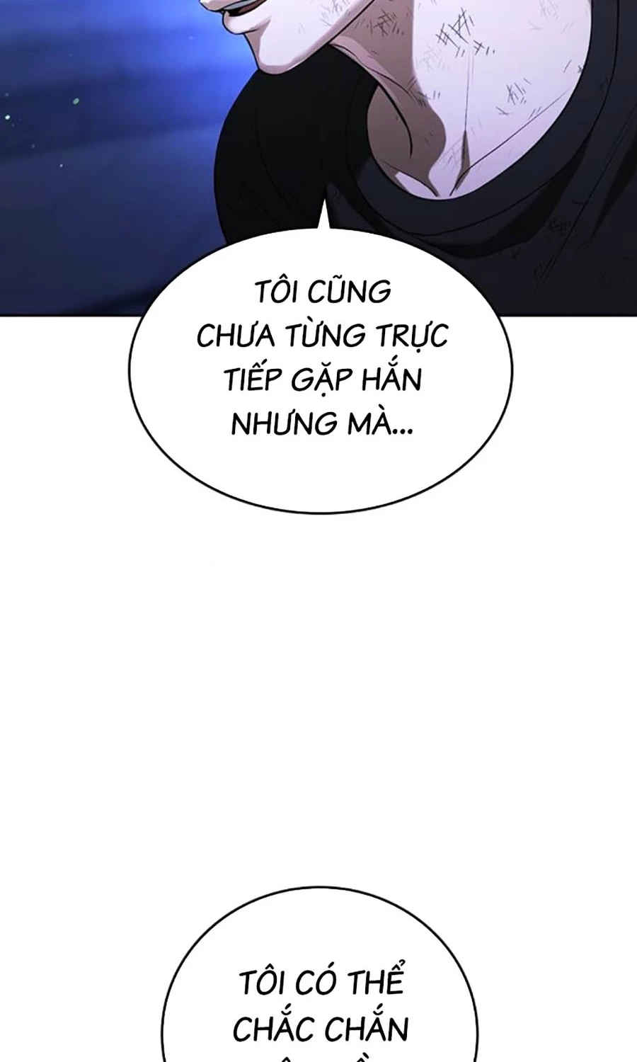 Goo Sera Chapter 48 - 155