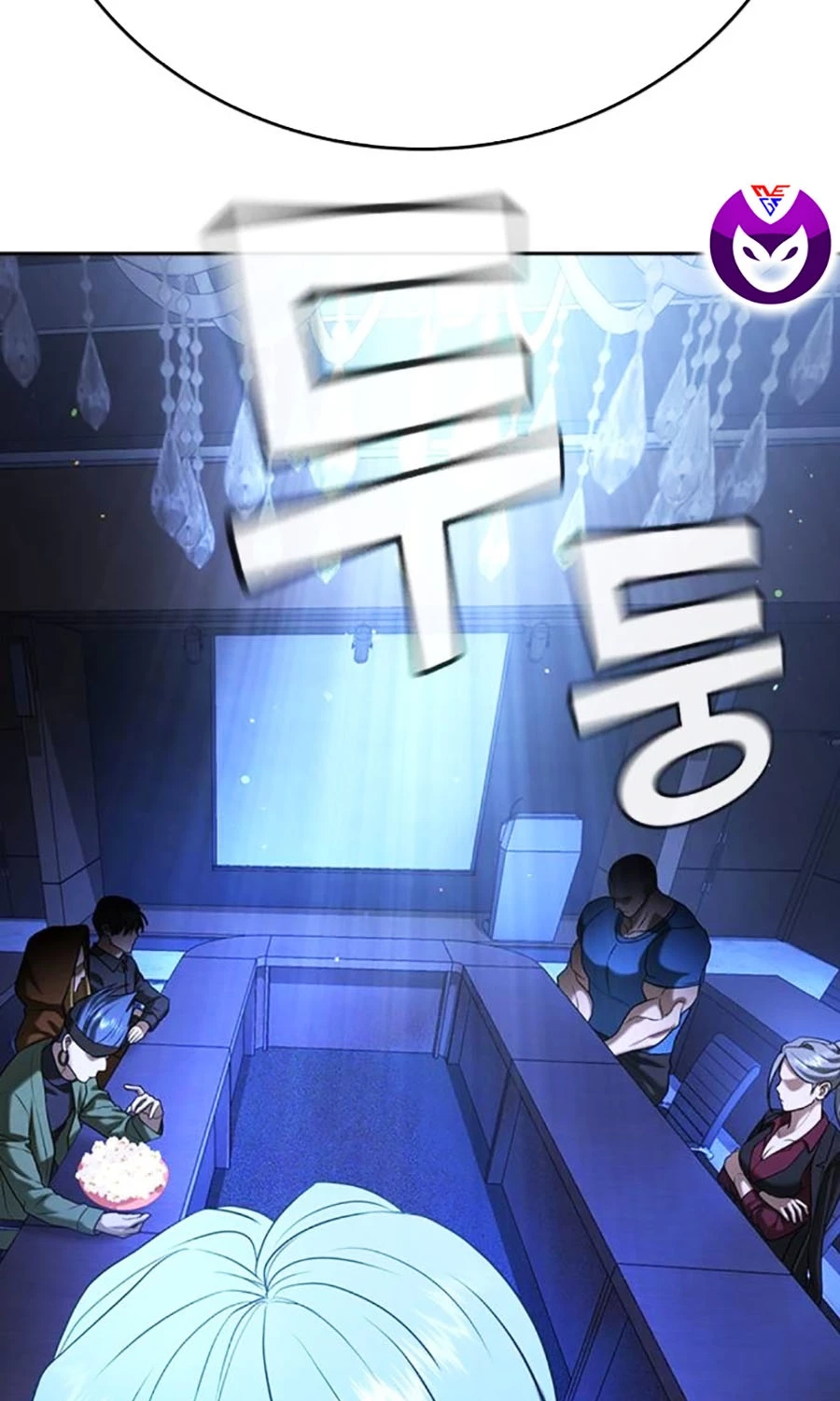 Goo Sera Chapter 48 - 158