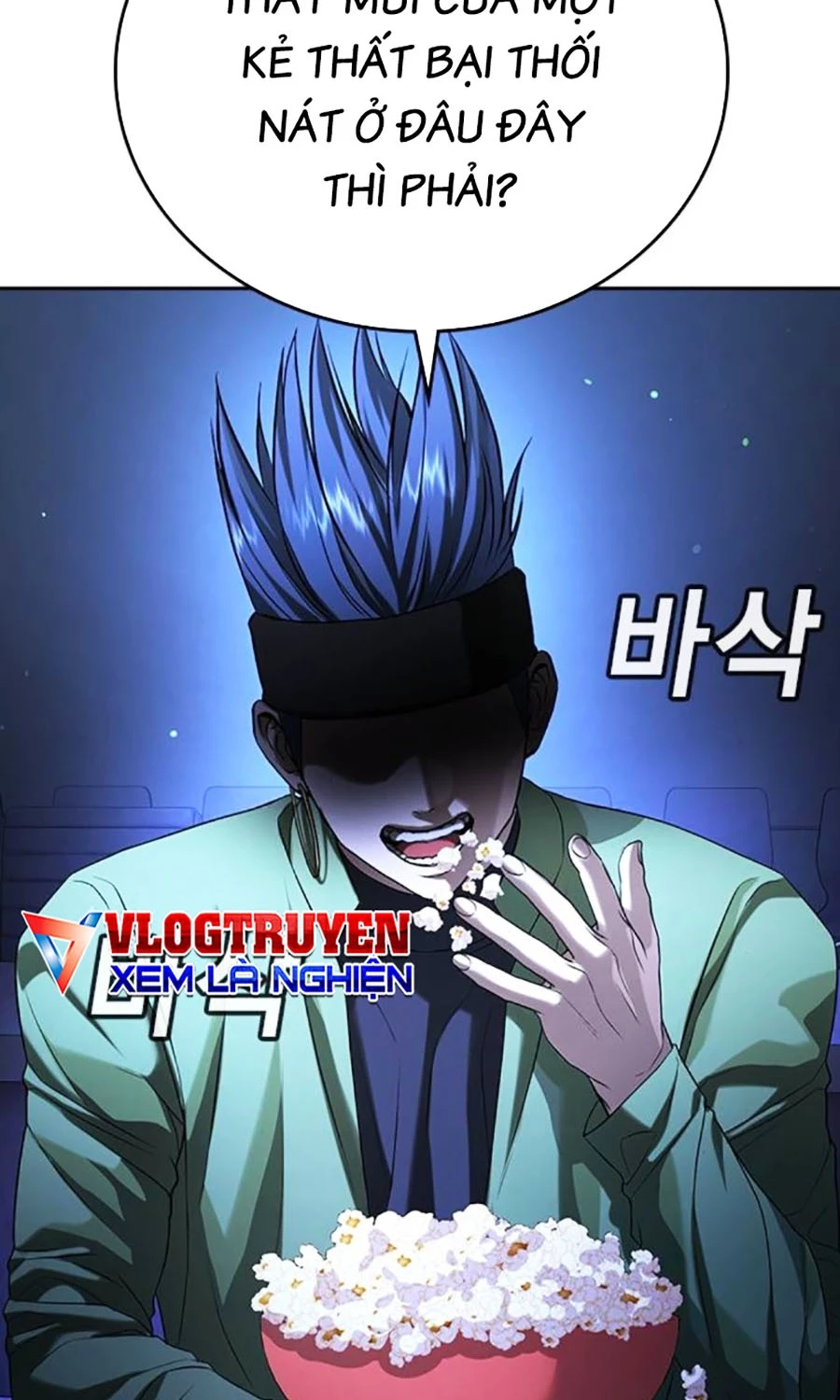 Goo Sera Chapter 48 - 162