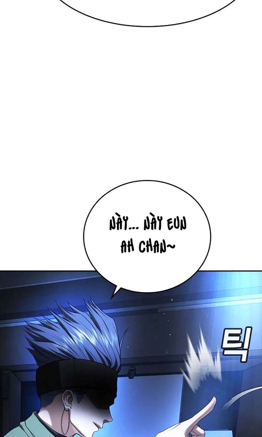 Goo Sera Chapter 48 - 165