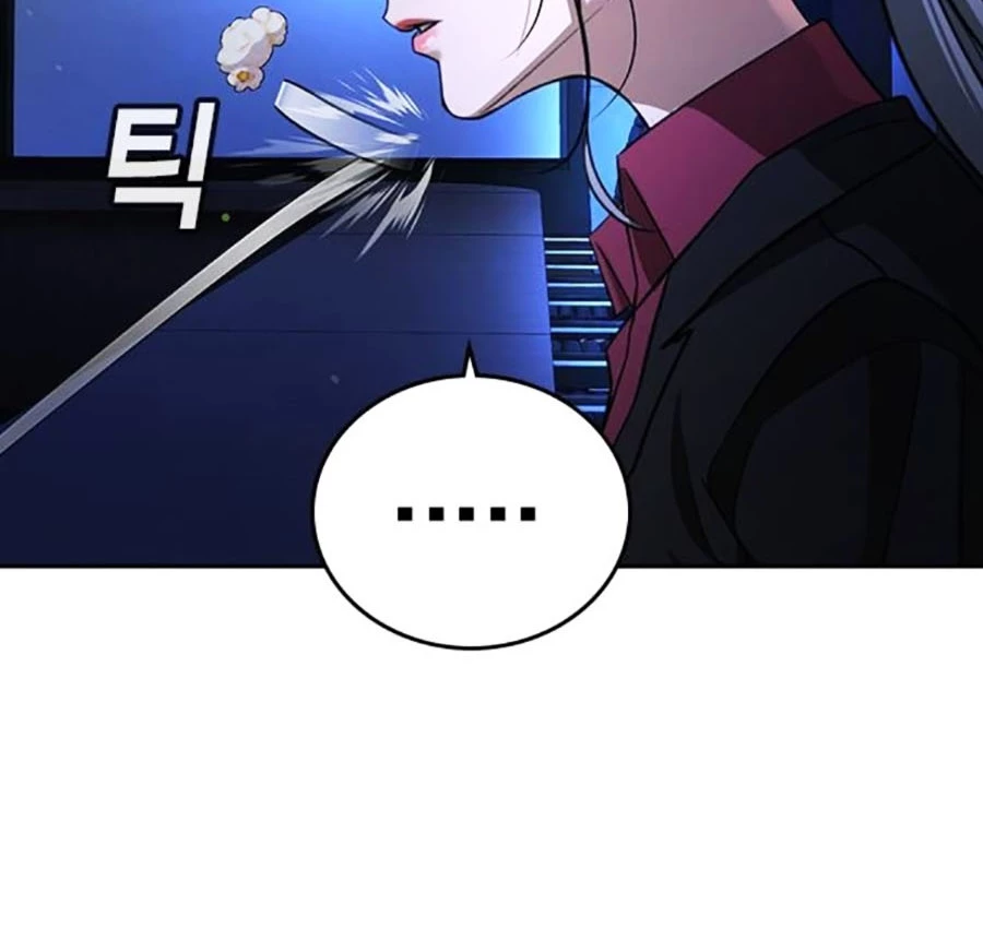 Goo Sera Chapter 48 - 167