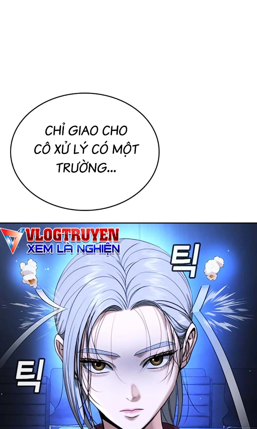 Goo Sera Chapter 48 - 169