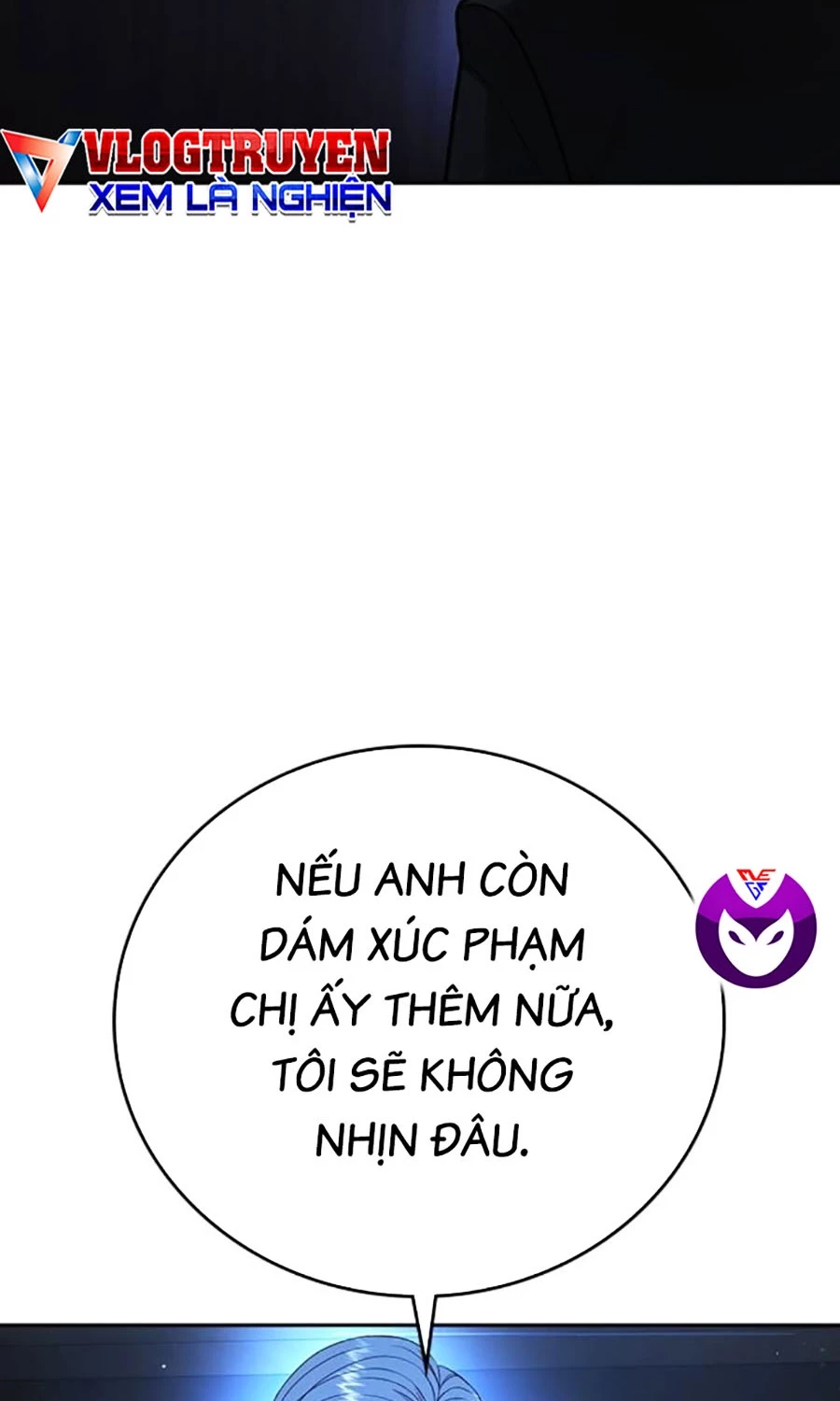 Goo Sera Chapter 48 - 177