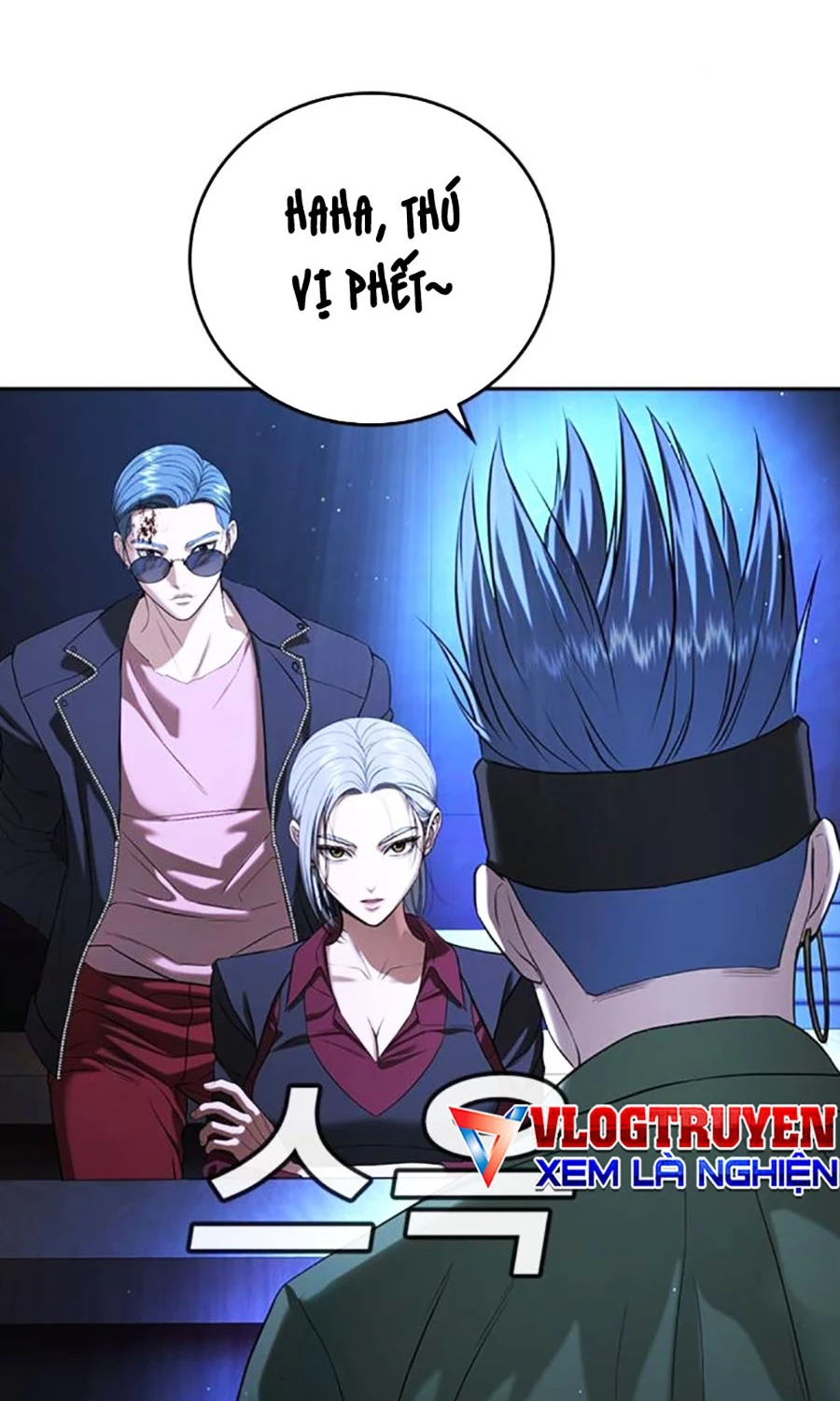 Goo Sera Chapter 48 - 181