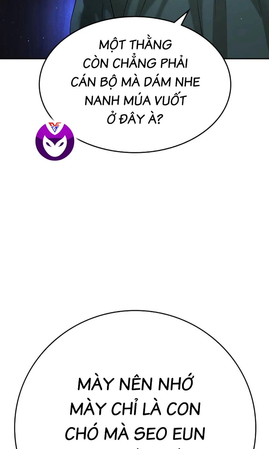 Goo Sera Chapter 48 - 182