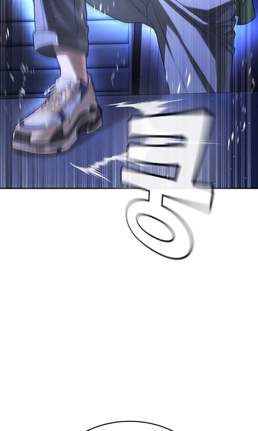 Goo Sera Chapter 48 - 184