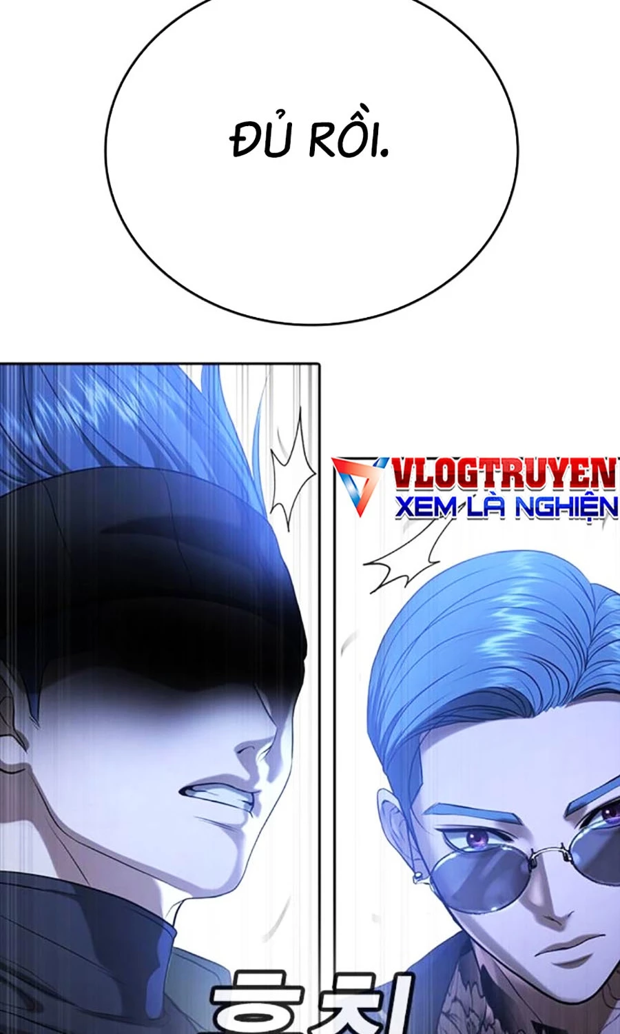 Goo Sera Chapter 48 - 185