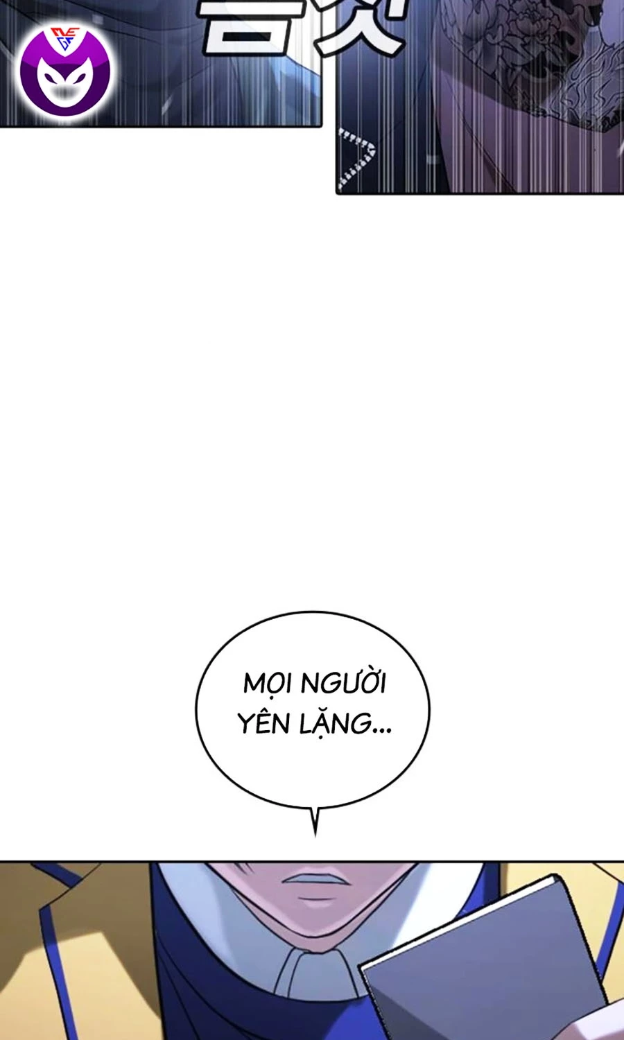 Goo Sera Chapter 48 - 186