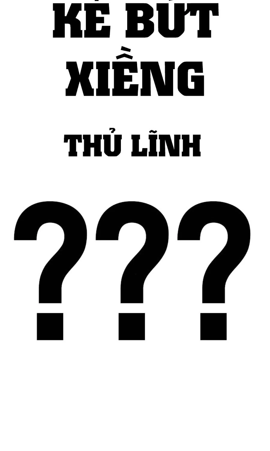 Goo Sera Chapter 48 - 191