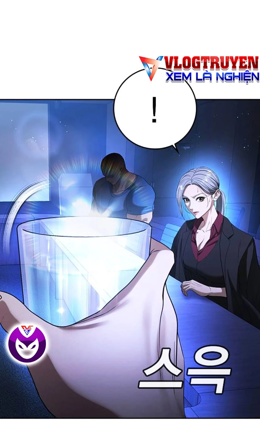 Goo Sera Chapter 48 - 192