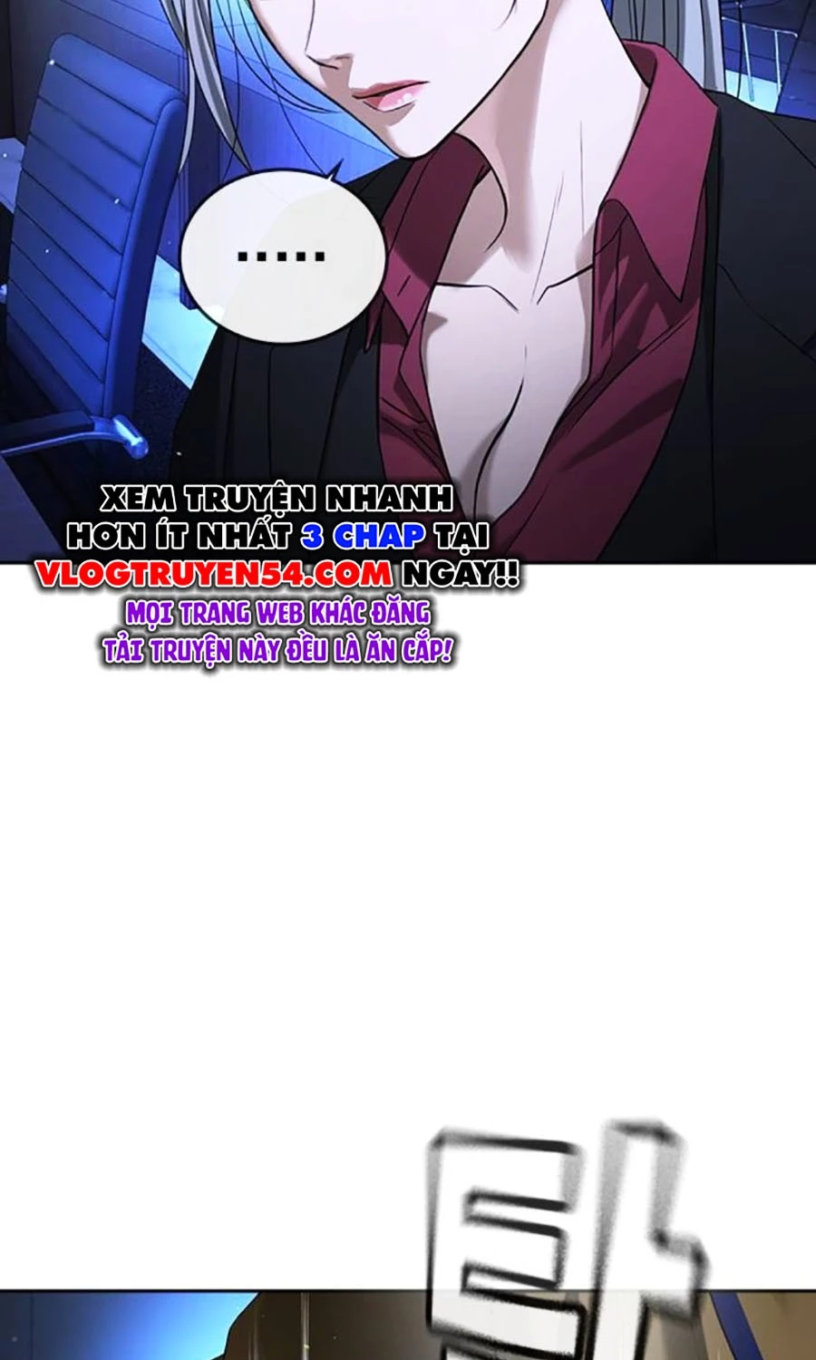 Goo Sera Chapter 48 - 194