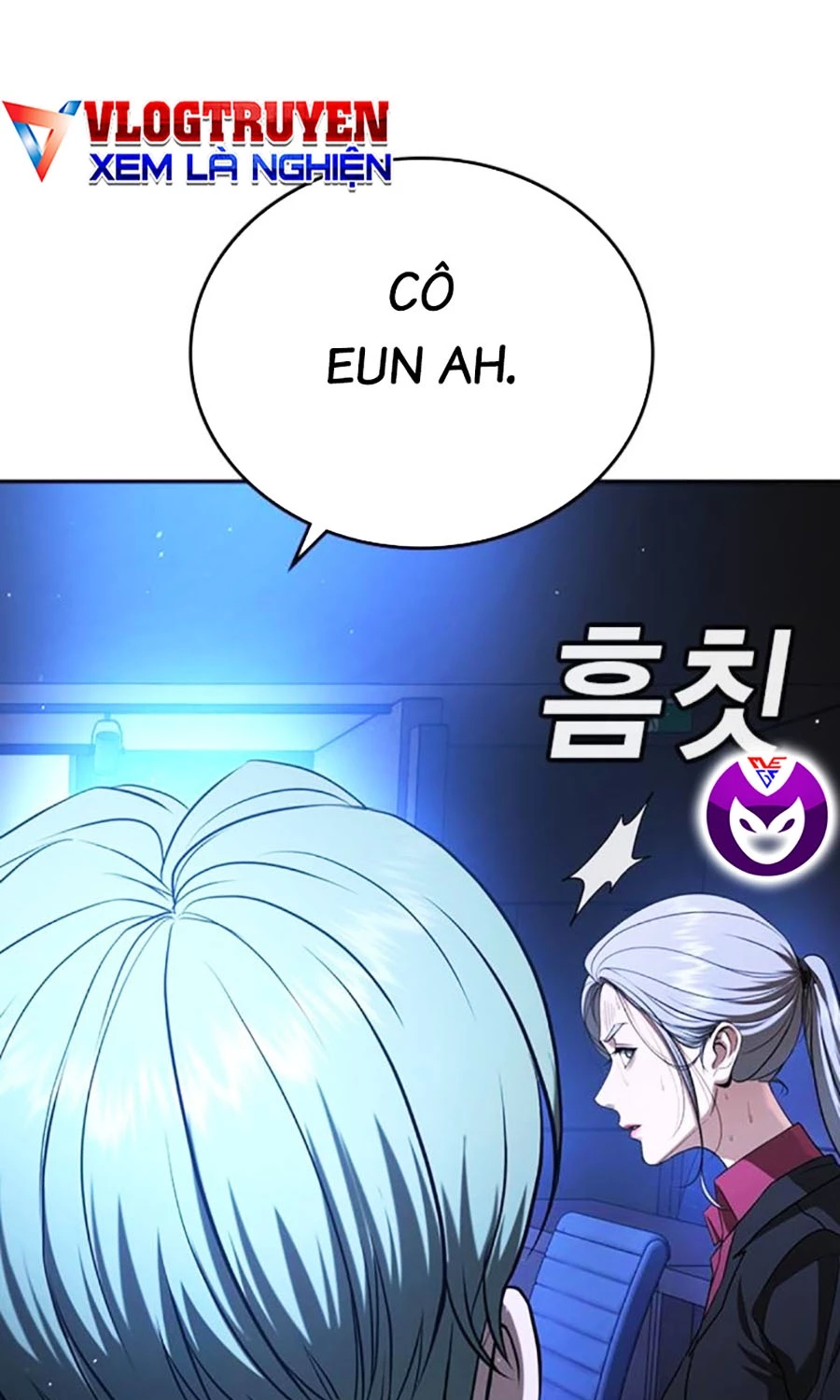 Goo Sera Chapter 48 - 196