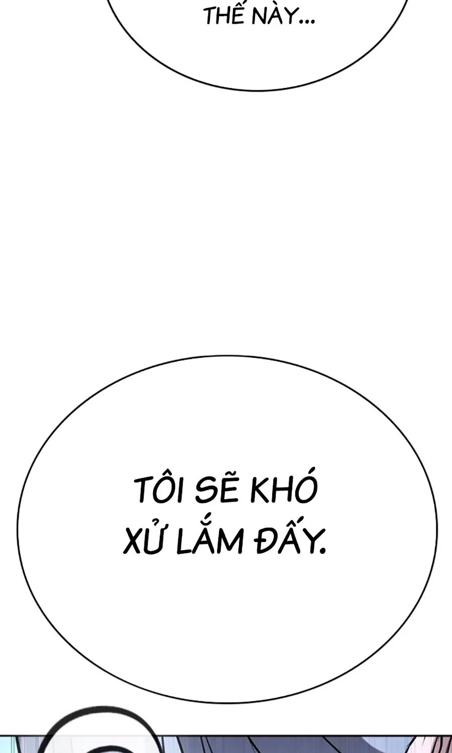 Goo Sera Chapter 48 - 199