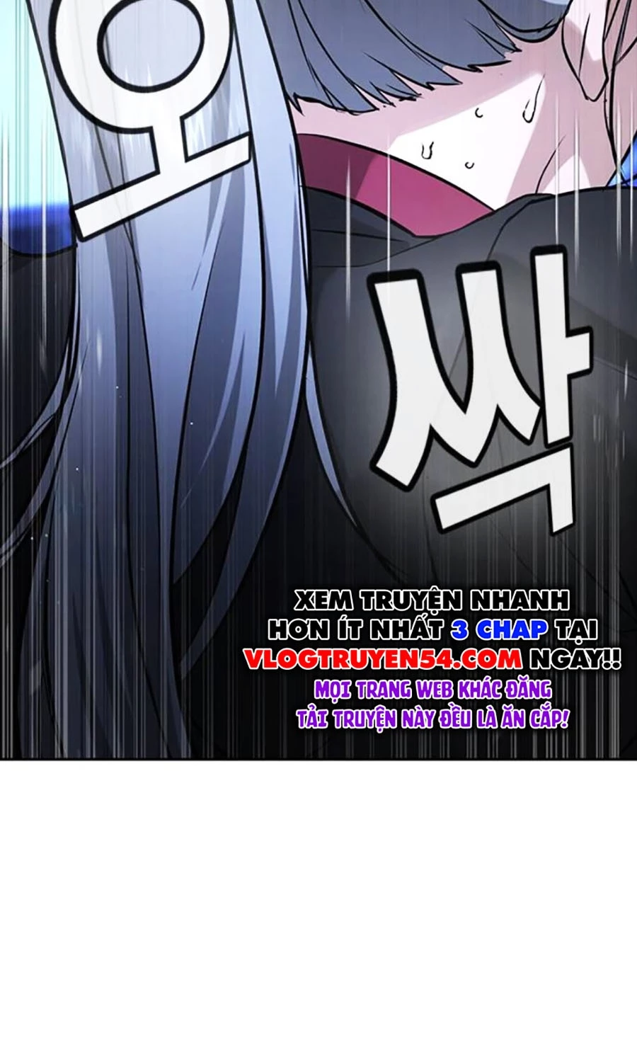 Goo Sera Chapter 48 - 200