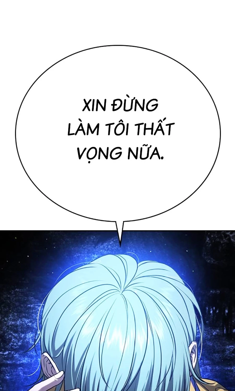 Goo Sera Chapter 48 - 201