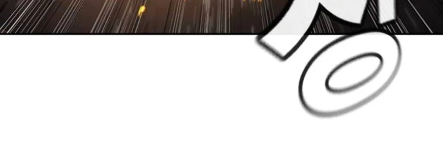 Goo Sera Chapter 48 - 207