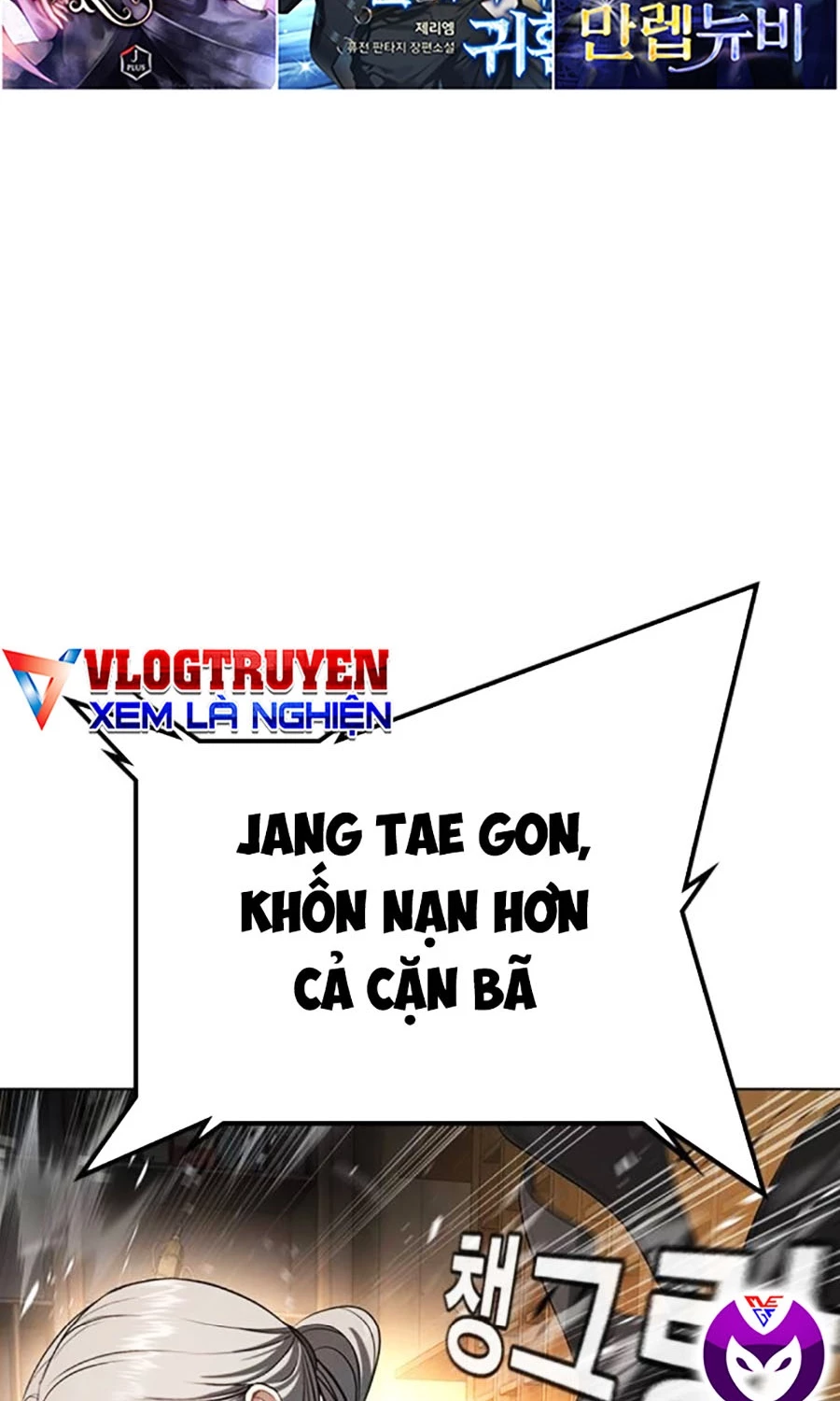 Goo Sera Chapter 48 - 209