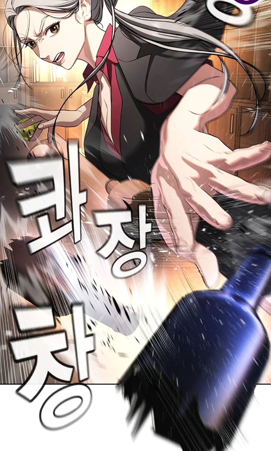 Goo Sera Chapter 48 - 210