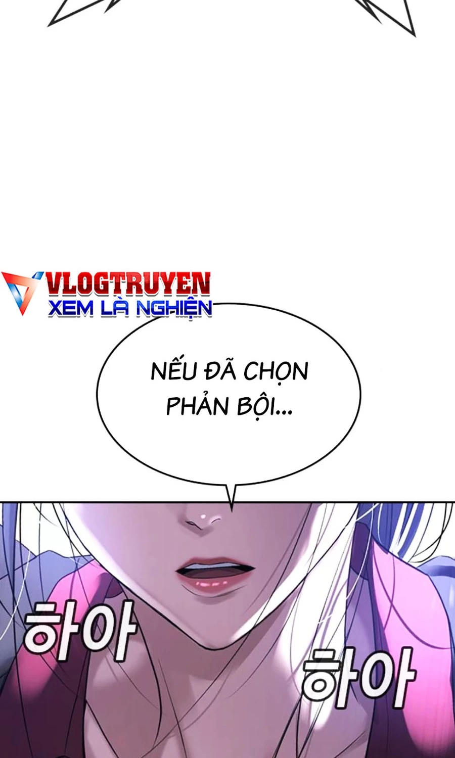 Goo Sera Chapter 48 - 213