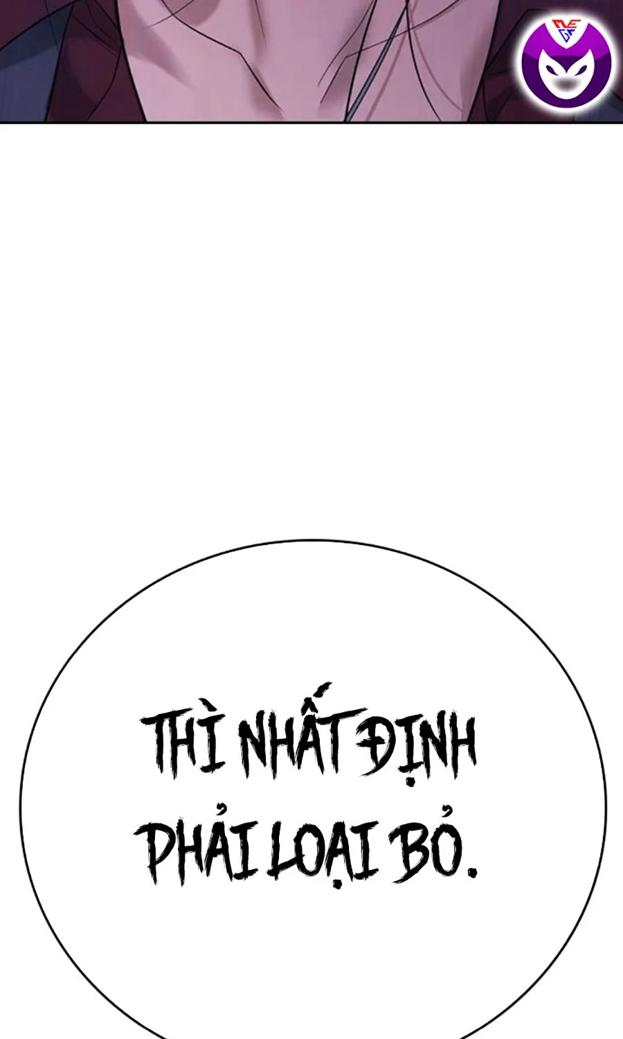 Goo Sera Chapter 48 - 214