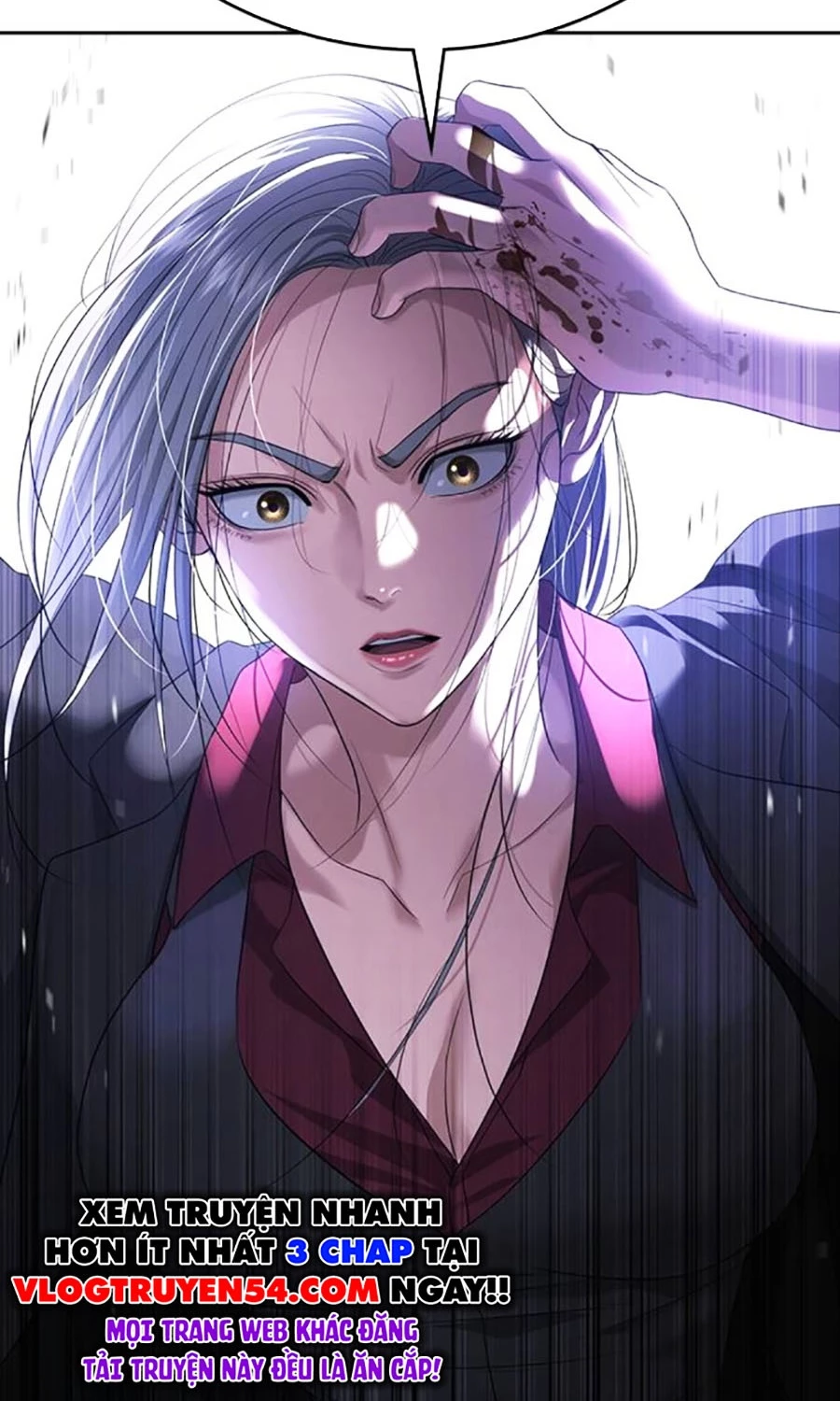 Goo Sera Chapter 48 - 215