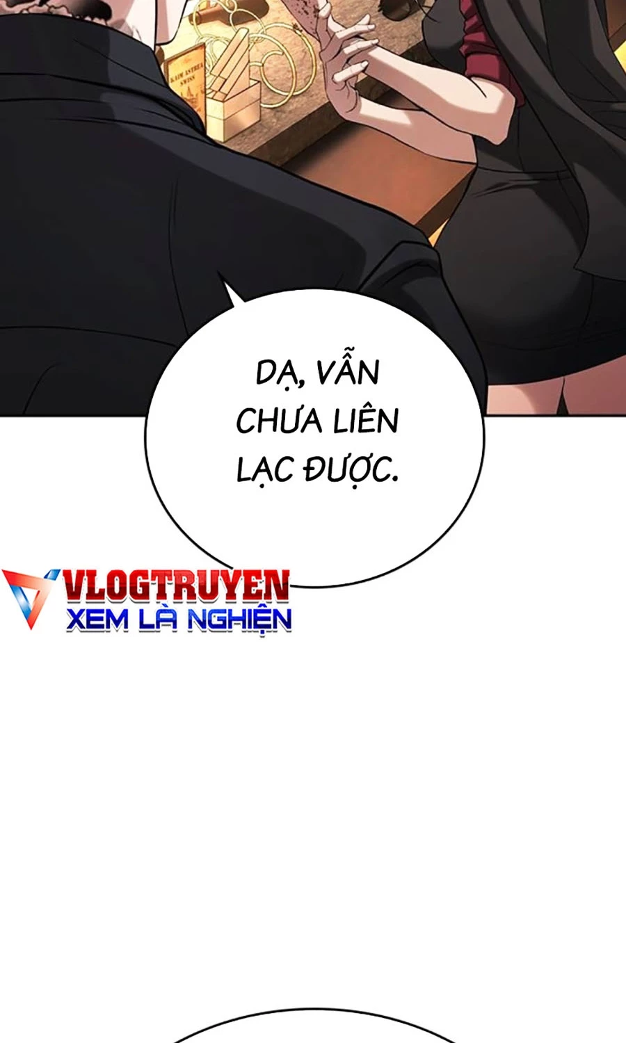 Goo Sera Chapter 48 - 217